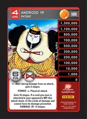 Android 19, Patient