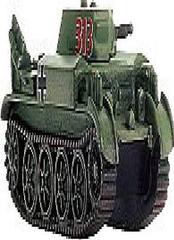 #029 Panzer II (F) Flamingo