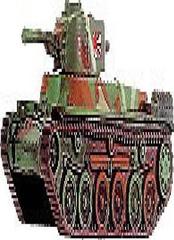Type 97 Chi-Ha