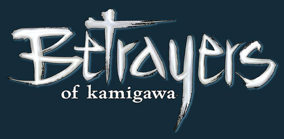 Betrayers of Kamigawa Complete Set