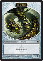 Wurm Token (Deathtouch)