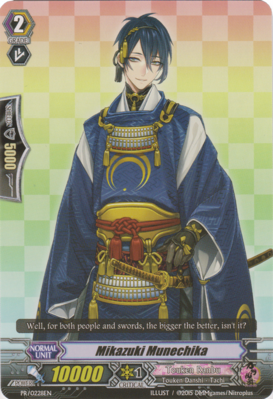 Mikazuki Munechika - PR/0228EN - PR