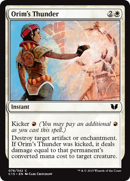 Orims Thunder