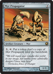 Myr Propagator