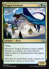 Trygon Predator