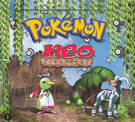 Neo Discovery 1st Edition Booster Box