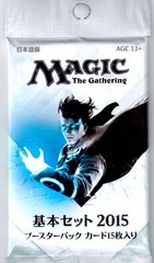 Magic 2015 Booster Pack - Japanese