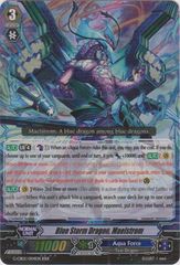 Blue Storm Dragon, Maelstrom - G-CB02/004EN - RRR