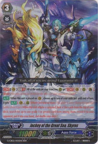Jockey of the Great Sea, Skyros - G-CB02/005EN - RRR