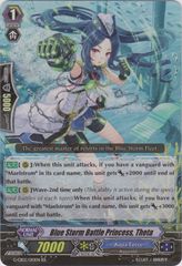 Blue Storm Battle Princess, Theta - G-CB02/010EN - RR