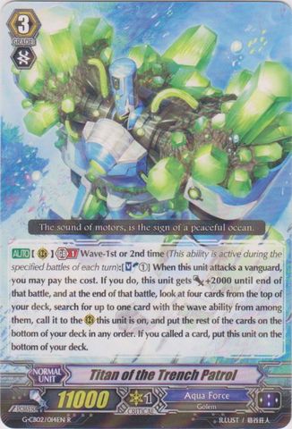 Titan of the Trench Patrol - G-CB02/014EN - R