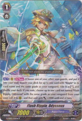 Flash Ripple, Odysseus - G-CB02/021EN - R