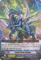 Cobalt Neon Dragon - G-CB02/025EN - C