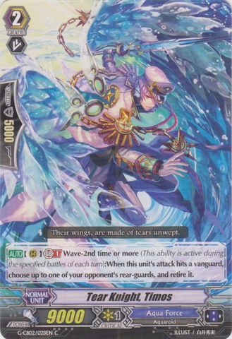 Tear Knight, Timos - G-CB02/028EN - C