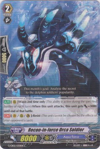 Recon-in-force Orca Soldier - G-CB02/030EN - C