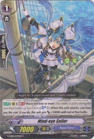 Mind-Eye Sailor - G-CB02/033EN - C