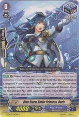 Blue Storm Battle Princess, Doris - G-CB02/040EN - C