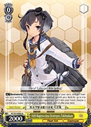 10th Kagero-class Destroyer, Tokitsukaze - KC/S31-E003 - R