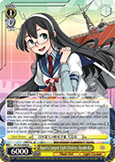 Japan's Largest Light Cruiser, Oyodo-Kai - KC/S31-E006 - R Japan's Largest Light Cruiser, Oyodo-Kai - KC/S31-E006 - R
