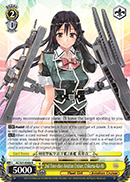 2nd Tone-class Aviation Cruiser, Chikuma-Kai-Ni - KC/S31-E008 - R 2nd Tone-class Aviation Cruiser, Chikuma-Kai-Ni - KC/S31-E008 - R