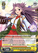 2nd Hiyo-class Light Aircraft Carrier, Junyo-Kai-Ni - KC/S31-E009 - R