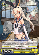 Shimakaze-class Destroyer, Shimakaze-Kai - KC/S31-E015 - U Shimakaze-class Destroyer, Shimakaze-Kai - KC/S31-E015 - U