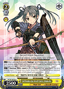 2nd Shokaku-class Aircraft Carrier, Zuikaku-Kai - KC/S31-E018 - U