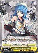 11th Kagero-class Destroyer, Urakaze - KC/S31-E021 - C