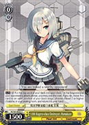 13th Kagero-class Destroyer, Hamakaze - KC/S31-E022 - C