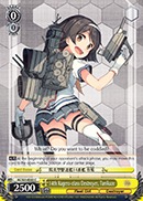 14th Kagero-class Destroyer, Tanikaze - KC/S31-E023 - C