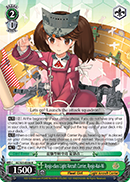 Ryujo-class Light Aircraft Carrier, Ryujo-Kai-Ni - KC/S31-E036 - R