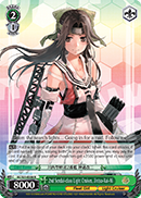 2nd Sendai-class Light Cruiser, Jintsu-Kai-Ni - KC/S31-E038 - R 2nd Sendai-class Light Cruiser, Jintsu-Kai-Ni - KC/S31-E038 - R