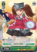 Ryujo-class Light Aircraft Carrier, Ryujo-Kai - KC/S31-E043 - U