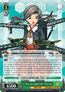 1st Chitose-class Seaplane Carrier, Chitose-Kou - KC/S31-E049 - C