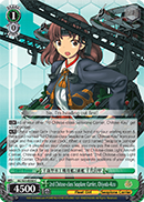 2nd Chitose-class Seaplane Carrier, Chiyoda-Kou - KC/S31-E050 - C 2nd Chitose-class Seaplane Carrier, Chiyoda-Kou - KC/S31-E050 - C