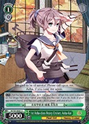 1st Aoba-class Heavy Cruiser, Aoba-Kai - KC/S31-E051 - C