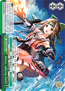 Jintsu, sallying forth! - KC/S31-E059 - CC Jintsu, sallying forth! - KC/S31-E059 - CC