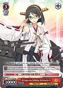 4th Kongo-class Battleship, Kirishima-Kai-Ni - KC/S31-E063 - RR 4th Kongo-class Battleship, Kirishima-Kai-Ni - KC/S31-E063 - RR