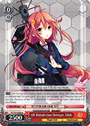 4th Mutsuki-class Destroyer, Uduki - KC/S31-E064 - R 4th Mutsuki-class Destroyer, Uduki - KC/S31-E064 - R