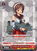 3rd Nagara-class Light Cruiser, Natori-Kai - KC/S31-E070 - C