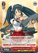 2nd Nagara-class Light Cruiser, Isuzu-Kai-Ni - KC/S31-E073 - C 2nd Nagara-class Light Cruiser, Isuzu-Kai-Ni - KC/S31-E073 - C