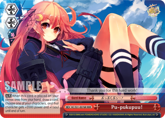 Pu-pukupuu! - KC/S31-E076R - RRR