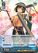 Hiryu-class Aircraft Carrier, Hiryu-Kai-Ni - KC/S31-E078 - RR Hiryu-class Aircraft Carrier, Hiryu-Kai-Ni - KC/S31-E078 - RR