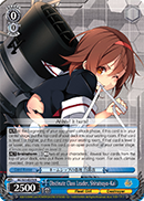 Obstinate Class Leader, Shiratsuyu-Kai - KC/S31-E079 - R Obstinate Class Leader, Shiratsuyu-Kai - KC/S31-E079 - R