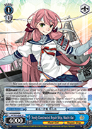 Newly Constructed Repair Ship, Akashi-Kai - KC/S31-E081 - R Newly Constructed Repair Ship, Akashi-Kai - KC/S31-E081 - R