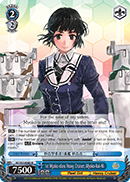 1st Myoko-class Heavy Cruiser, Myoko-Kai-Ni - KC/S31-E083 - R 1st Myoko-class Heavy Cruiser, Myoko-Kai-Ni - KC/S31-E083 - R