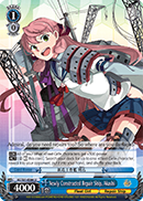 Newly Constructed Repair Ship, Akashi - KC/S31-E084 - U