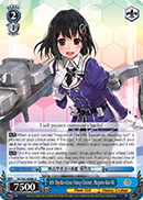 4th Myoko-class Heavy Cruiser, Haguro-Kai-Ni - KC/S31-E086 - U 4th Myoko-class Heavy Cruiser, Haguro-Kai-Ni - KC/S31-E086 - U