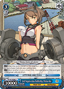 2nd Nagato-class Battleship, Mutsu-Kai - KC/S31-E088 - U 2nd Nagato-class Battleship, Mutsu-Kai - KC/S31-E088 - U