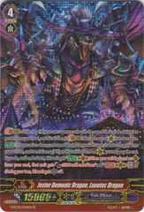 Jester Demonic Dragon, Lunatec Dragon - G-BT05/S06EN - SP